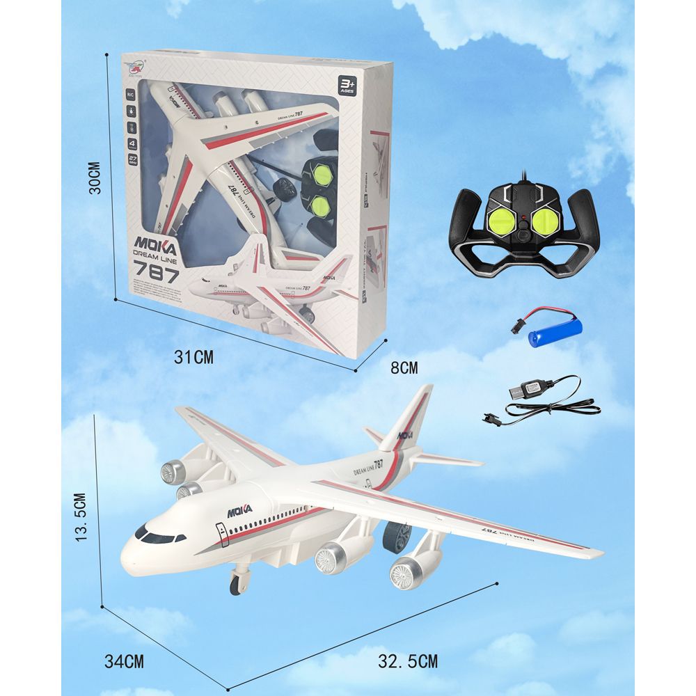 Remote Control AirPlane