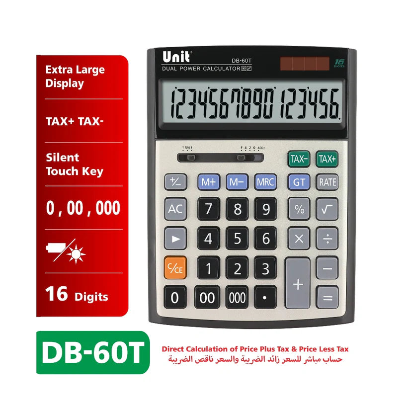 DB-60T DESK CALCULATOR
