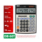 DB-60T DESK CALCULATOR