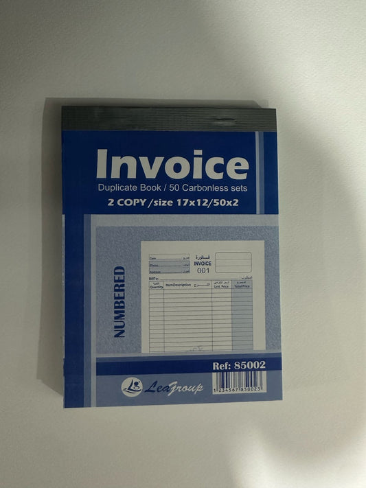 Invoice Duplicate Book, 50 Carbonless sets, 2copy, 17x12, 50x2