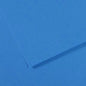 Canson Cardboard - 50x70, Light Blue, 713