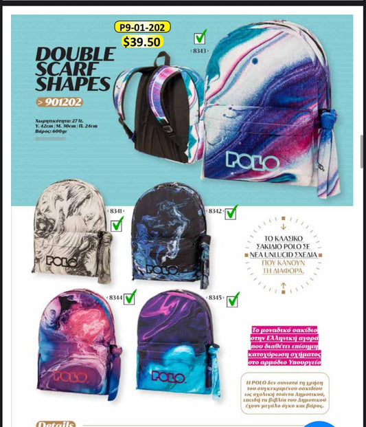 Polo School Bag