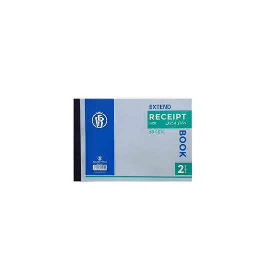 Receipt Book 2 copies 50 sets 12x17cm