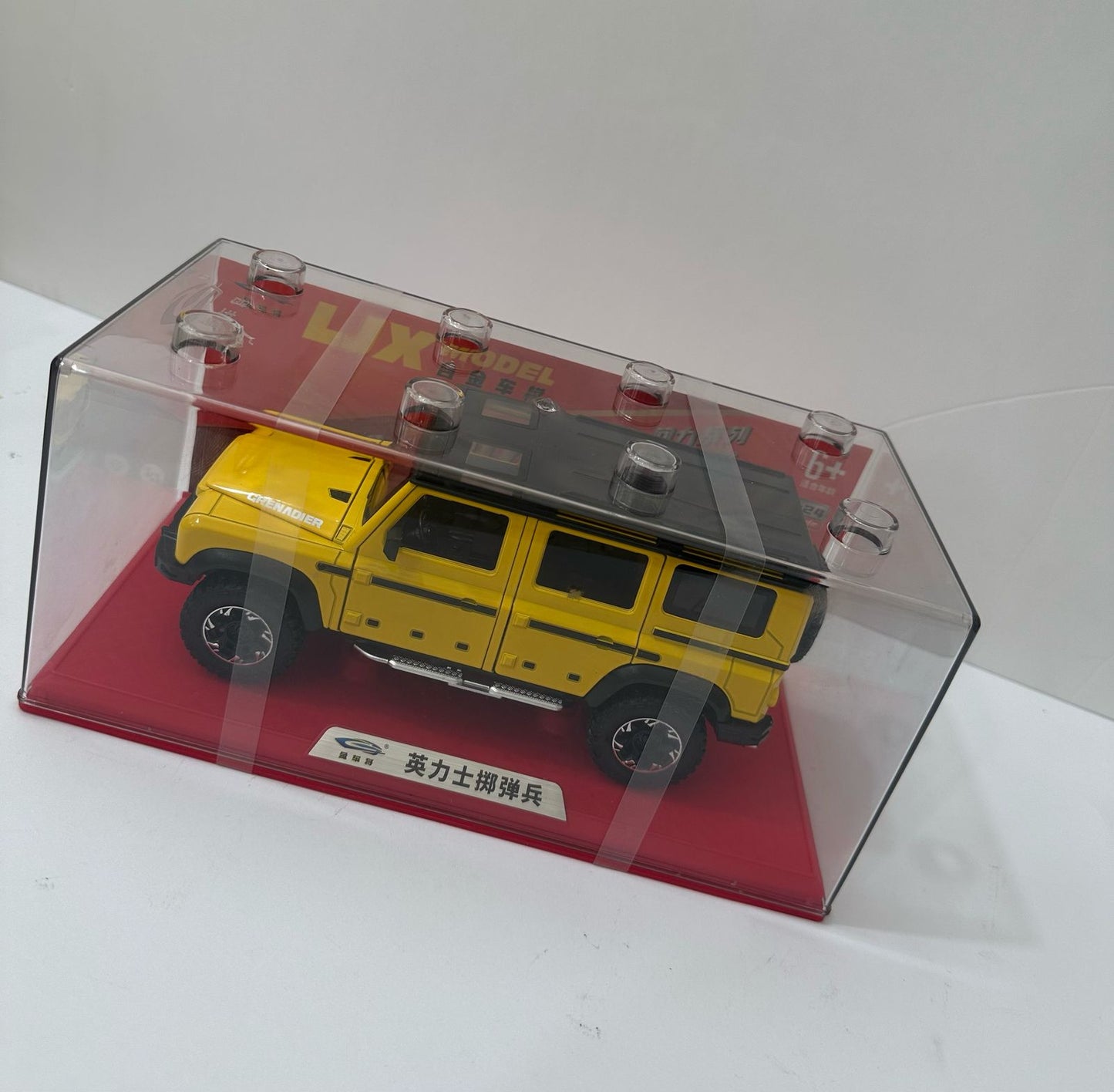 LJX Models Car