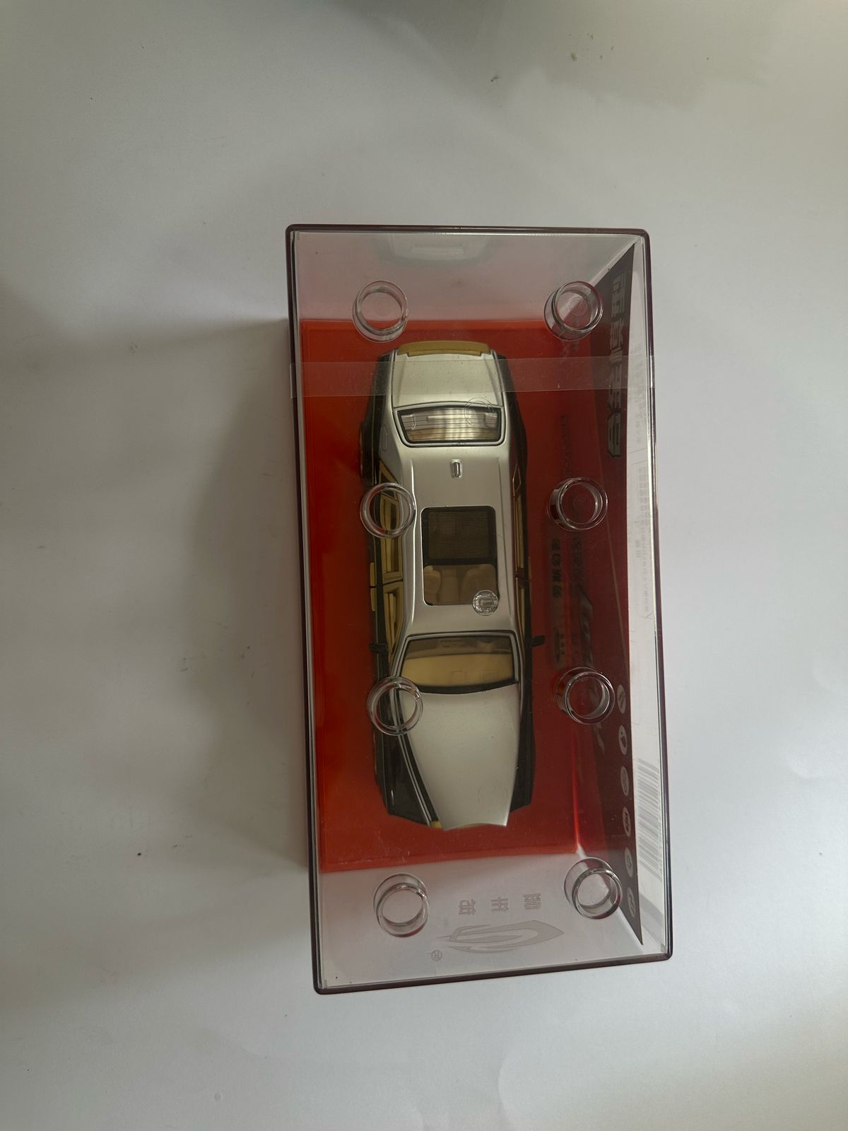 LLJX Model Car