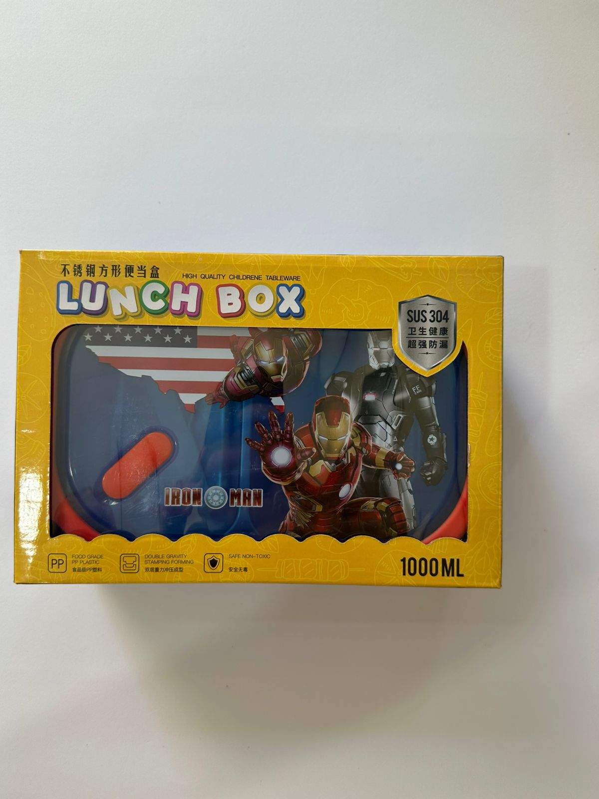 Lunch Box
