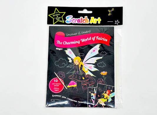 Scratch Art