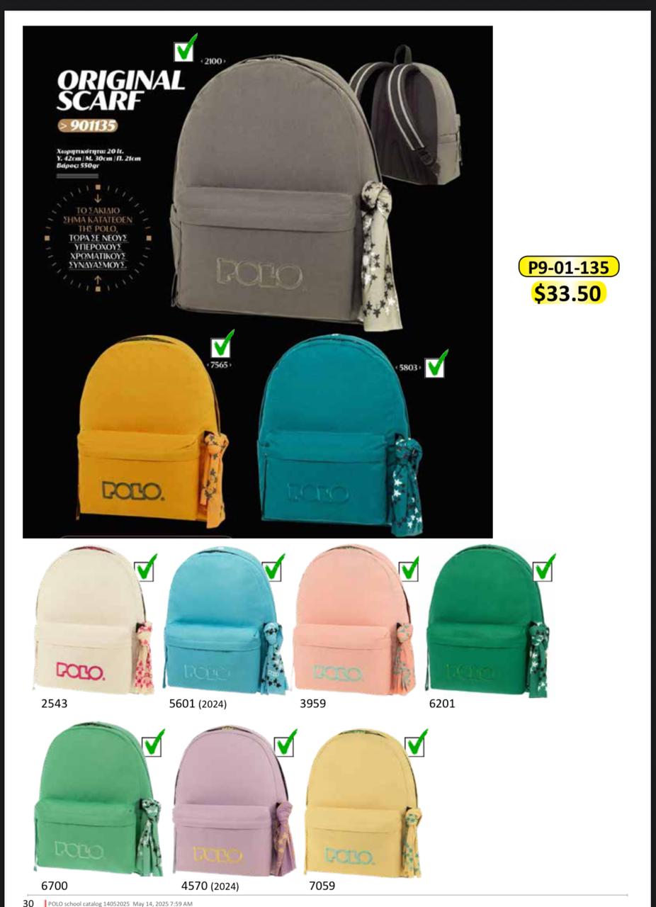 Polo School Bag