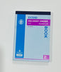 Extend Delivery Order -50 sets