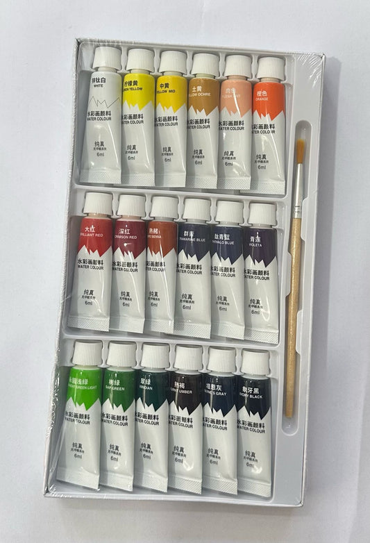 Gouache Art Ranger - 18 Colors
