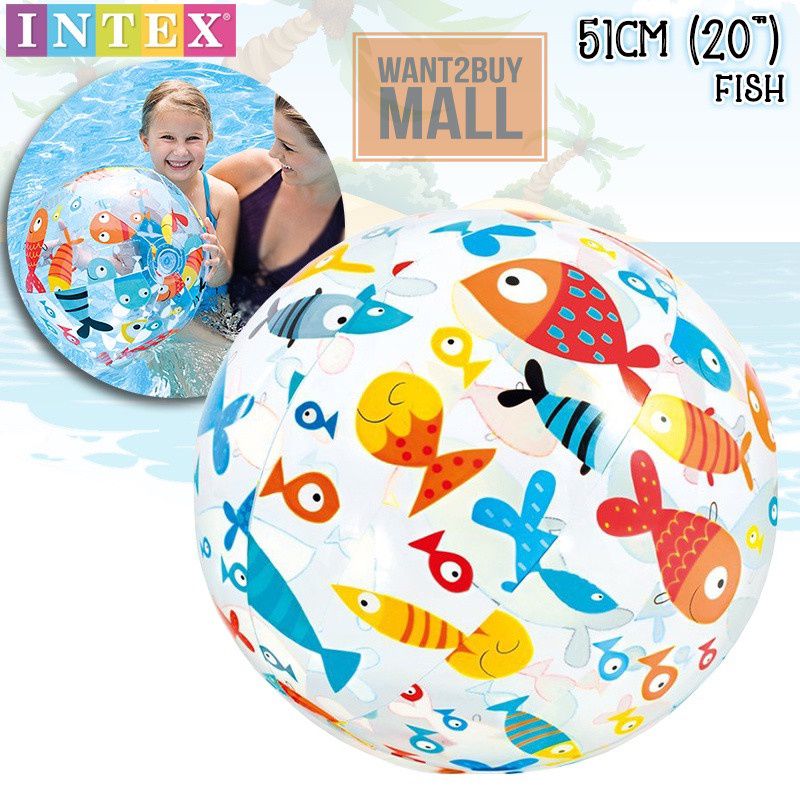 Intex Inflatable Lively Ball