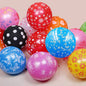 Balloon 100g Printed